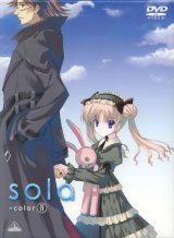 BUY NEW sola - 147108 Premium Anime Print Poster